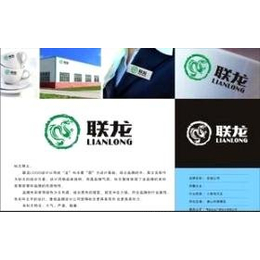 形象策劃與商標設計 打造企業(yè)獨特品牌形象的關鍵一步